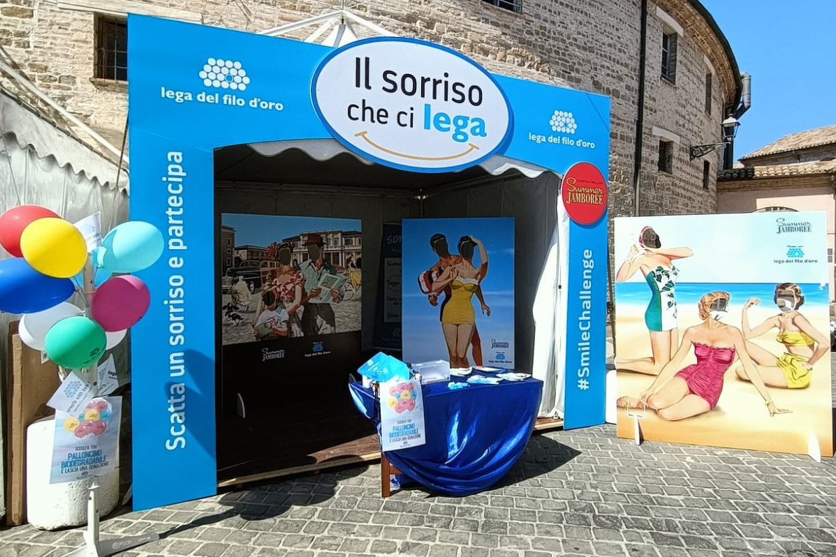 WhatsApp+Image+2024-07-26+at+17.05