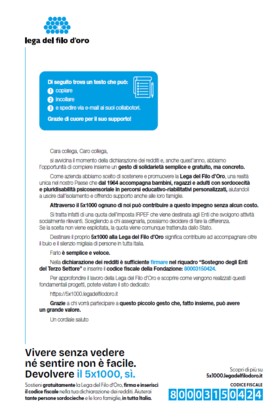 Email destinata alle aziende che possono usare internamente per promuovere la devoluzione del 5x1000 in favore della Lega del Filo d'Oro